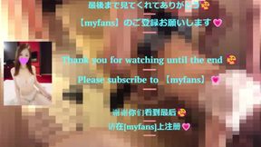 M-man's prostate massaged and anally probed while jizzing like crazy