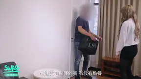 Pizza Delivery Boy Fuck Me so Hard.