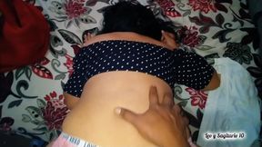 First Casting for Sagittarius