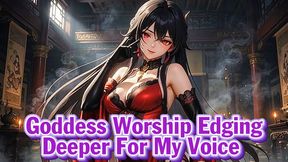 Goddess Worship Edging – Deeper For My Voice | Goddess Hiyori