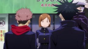 Damn Energy - Jujutsu Kaisen   Lofi