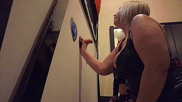 Glory Hole