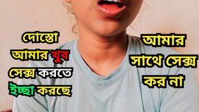 Lonely Girl with Glasses calls her Friend to come Fuck her while her parents isn&#039;t home-Black Beauty20