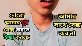 Lonely Girl with Glasses calls her Friend to come Fuck her while her parents isn&#039;t home-Black Beauty20