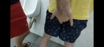 Meeting new friend (pissing deliberate miss, friend jerking off)