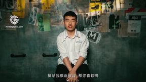 Gif-011 a Strong Student  Losing Her Essence and Turning Into an Adult