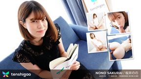 Hostess from a high end Tokyo club, Miss Nono Sakurai gets naked