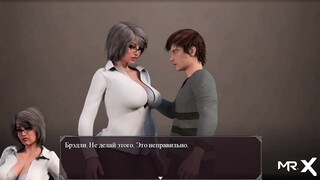 kiss with a mature lady