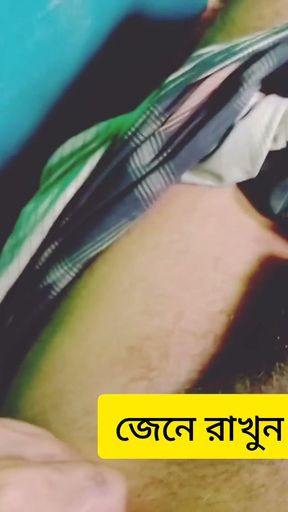 New bangla hot boy nude video  local video   Clip 1