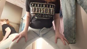 Trying on a New Pair of Jeans on My Gorgeous Ass