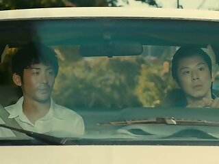 Wet Woman In The Wind 2016 Japanese Movie