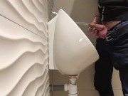 one boy - one urinal - one piss stream