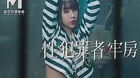 Sex Jail - Bondage Creampie