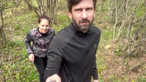 Outdoor MILF Anal Part 2