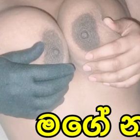 Sri Lankan Step Brother Seduce Step Sister