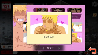 【H GAME】Handyman LegendHドットアニメーション 人妻④ エロアニメ｜Anime porn｜Anime｜Hitozuma