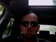 Slutboyben CAM4 Sexy Cruising Chick Exposed At Schwerin B321 Parking