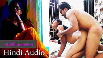 सेक्सी क्लासरूम | हिन्दी चुदाई काहानी