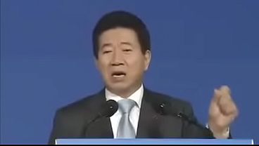 President Roh Moo-hyun - Speech at the 50th Standing Committee Meeting of the National Unification Advisory Council