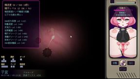 #2 [Pregnant Star Girl Ayane] Pregnancy! Live Commentary Part 2