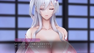 【H GAME】Succubus ♡H Scene CG Part6 Hentai anime
