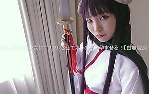 Scoh-122 [creampie] make a carefully selected beauti