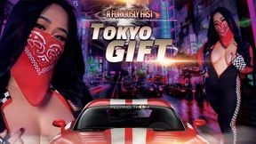 A Furiously Fast Tokyo Gift