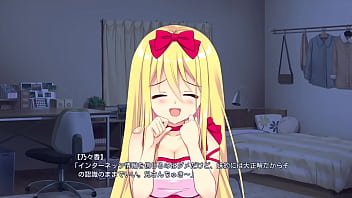 Ren&#039_ai x Royale / Nonoka Komachi Scene 5 (Ending)