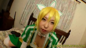 Leafa cosplay sex with Asian beauty