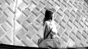 Rumi Kanda in Outdoor Insult