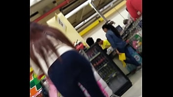 Nalgona - trujillo