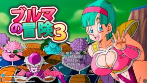 bulma adventure 3 - gallery show [dragon ball hentai game parody] ep.1 risky kuririn handjob while gohan could up at any moment