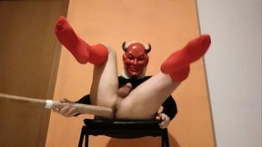 30 centimeters of baseball bat all on my crazy ass!