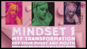 sissy mind sets all 3 versions combined sit back relax be sissified