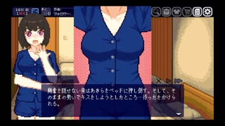 【H GAME】忍堕とし♡チンポ無しでは生きれなくなった巨乳くの一 エロアニメ