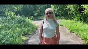 woodland attraction
