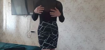 I'm trying on an outfit