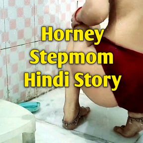 Pitaji ki Randi Maa - Hindi Audio Sex Story