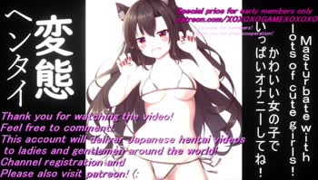 MONTINA MAX's Sizzling Sensation in 60FPS HD Hentai Puzzle
