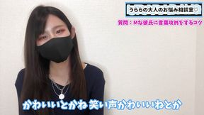 ?????M?????????????3? ???????????