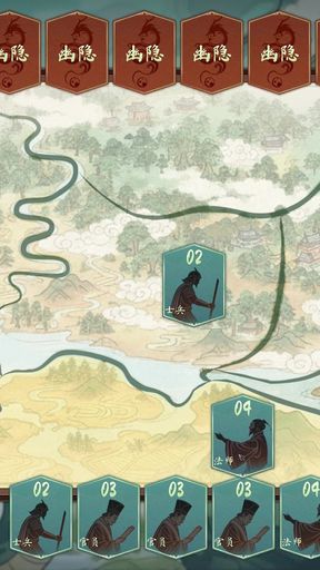 Ep6 Harem Fantasy - Yi-ling’s Mysterious Visit and the Missing Tractate