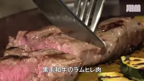 Hot Spring - Shiori, 25, a Married Woman - 2