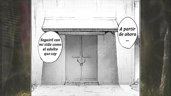 &Ntilde_＃04-のレビュー