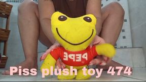Piss plush toy 474