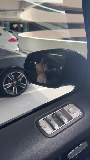 Car Ride
