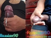 Big Cock Cumming Compilation, Thick Cumshot POV