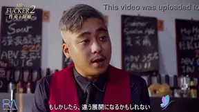 Taiwan Babe Yuli Fucks Bartender For Orgasm After Boyfriend's Failure In Bed 4k