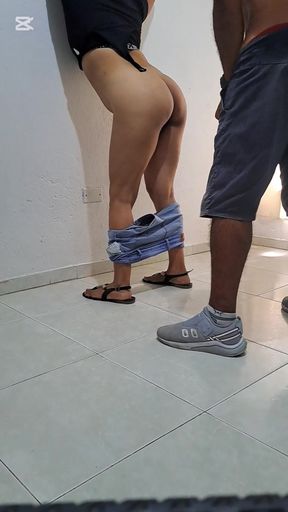 the quickie