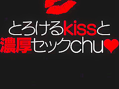 Incredible Japanese slut Moka Nomura in Best close-up, couple JAV scene