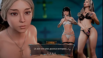 A sexy nun lures into her monastery